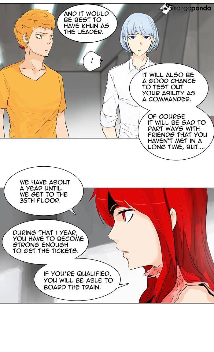 Tower of God, Chapter 192 image 24